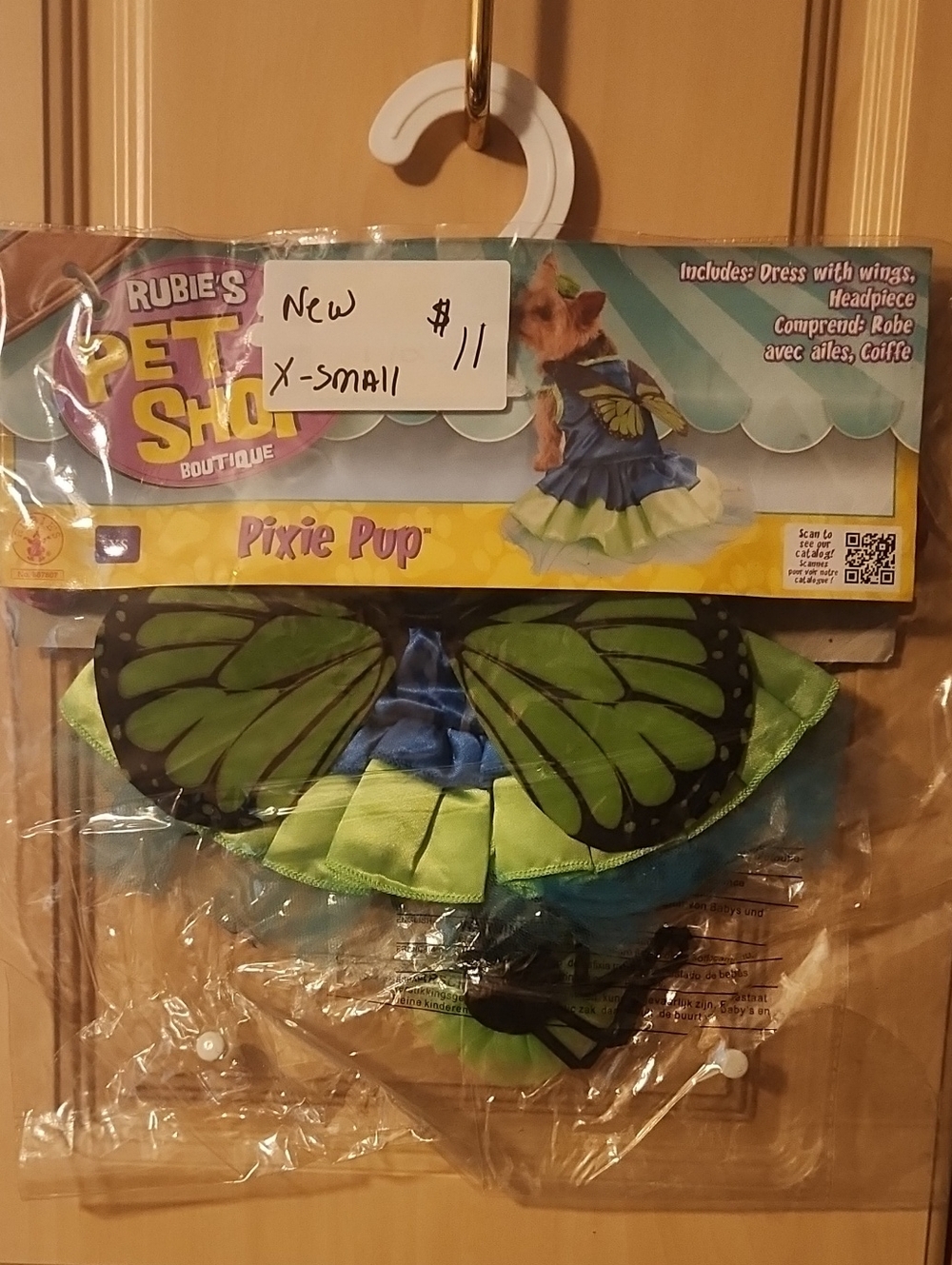 Rubie's Pixie Pup Blue and Lime Butterfly Dog Costume